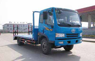 解放平板運(yùn)輸車(chē)